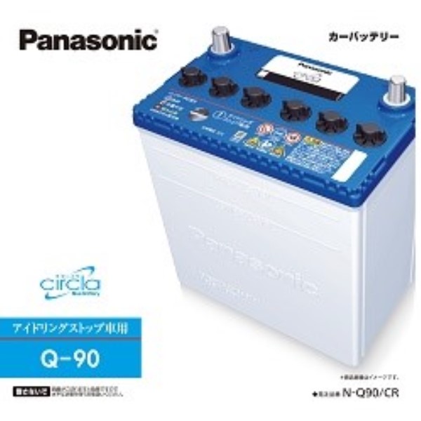 Panasonic (ݸ޽įߎԗp)