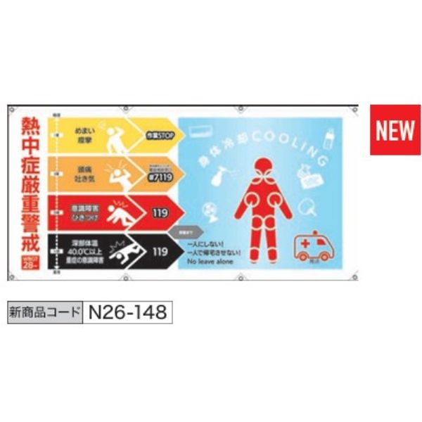 �R���r�V�[�g [�M���ǂ�h����]