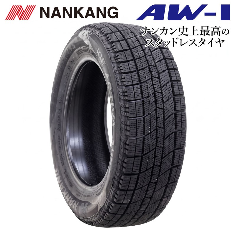 �X�^�b�h���X�^�C�� NANKANG AW-1 225/45R18 95Q XL�i18�C���`�j 1�{