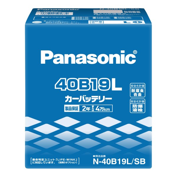 Panasonic obe[/SB