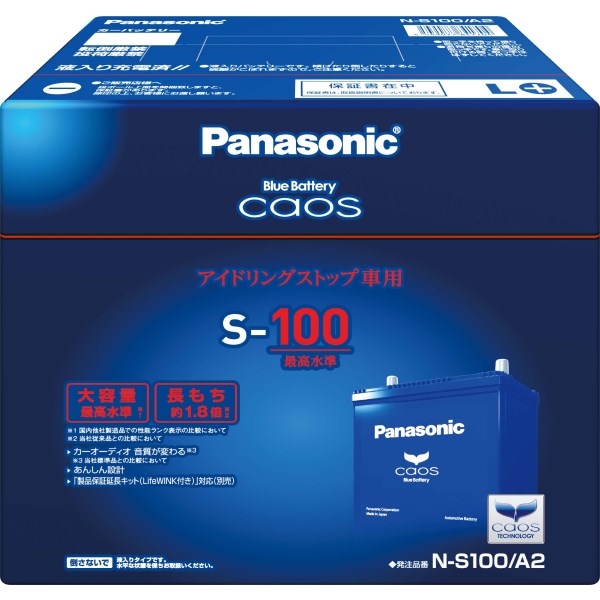 Panasonic@JIXAChOXgbvԗpobe[