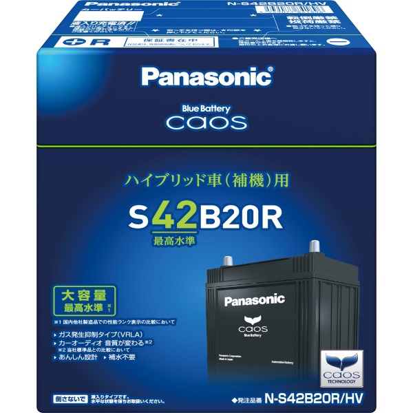 Panasonic@JIXnCubhԗpobe[