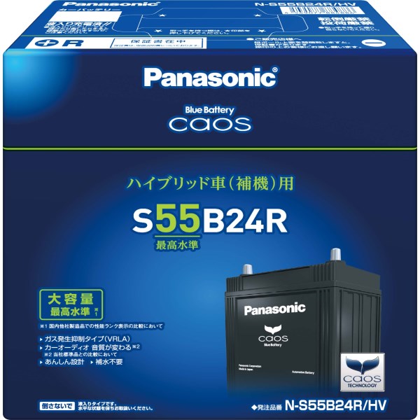 Panasonic@JIXnCubhԗpobe[