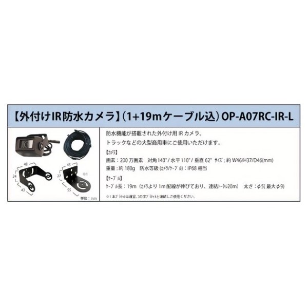 ׯpOthÎ20m(AMEX-A07p)