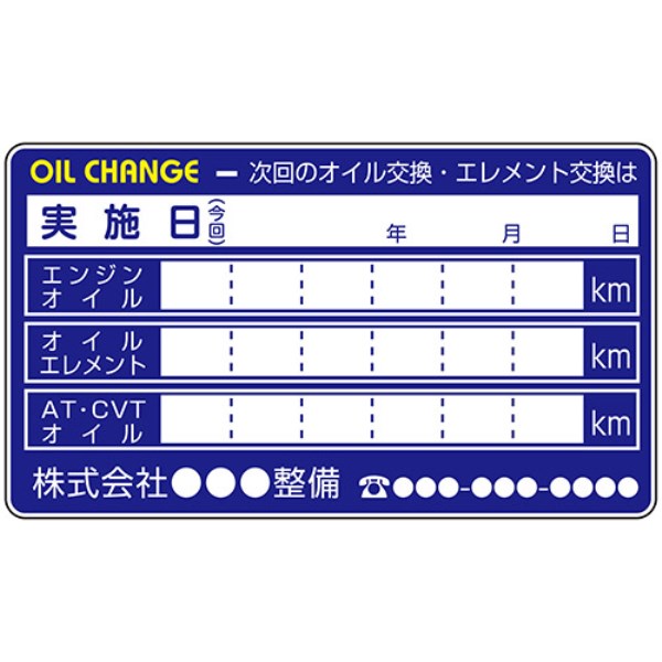 ����_���X�e�b�J�[200������