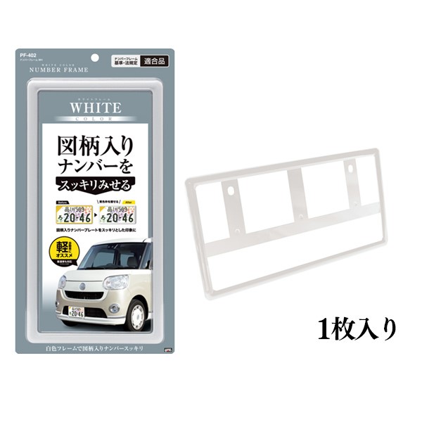 YAC �i���o�[�t���[�� ���i1������j