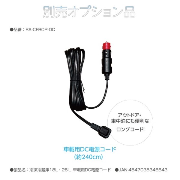 Ⓚ①26L ԍڗpDCdR[h ubN yP[XPʁA`z