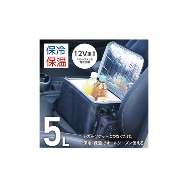 ԍڗpۗ≷obO5L ubN y1PʁAʓr`z