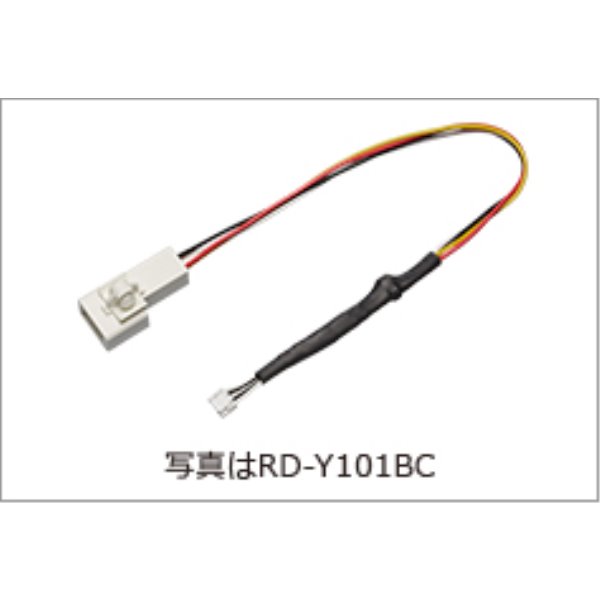 純正バックカメラコネクタ変換ケーブル/トヨタ車(ナビレディパッケージ付車)用