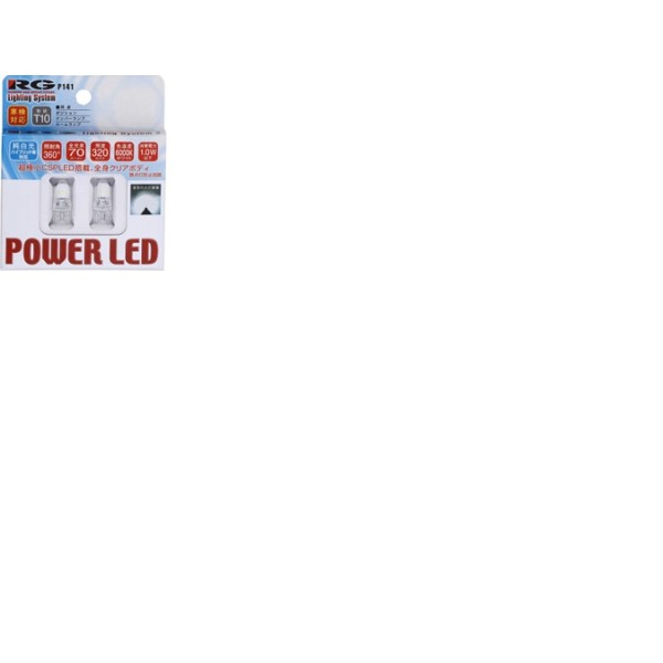 RG LED T10 360度 6000Kハイブリット車対応