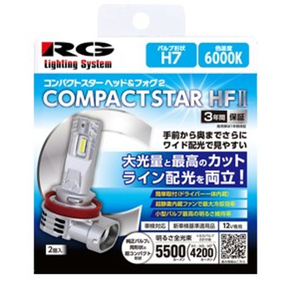 LEDͯ��ײĺ��߸Ľ��HF2�@H7�@6000k �ܲ�