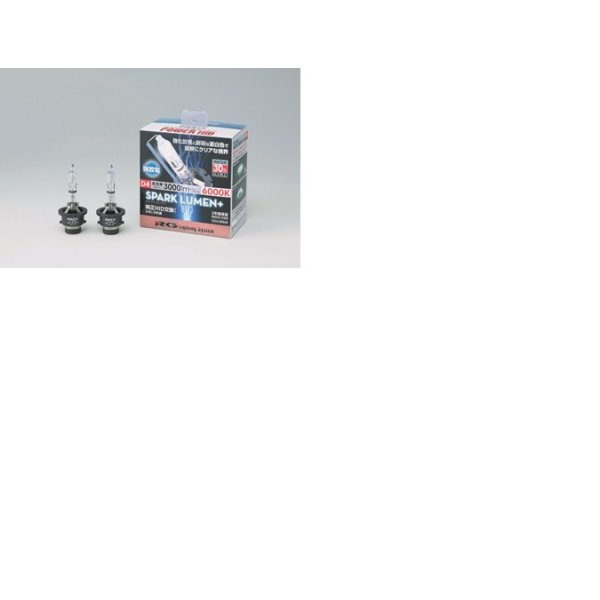 RG HID純正交換バルブスパークル-メンプラスD4S/R 3000lm6000K