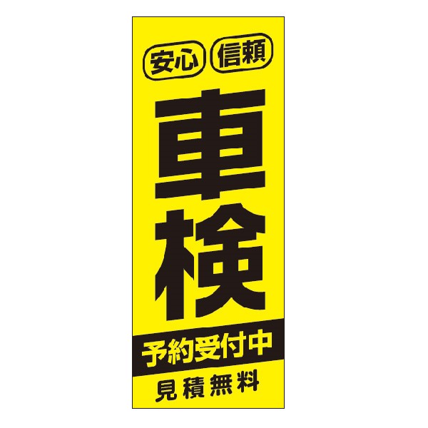 ̂ڂ SMԌ ꔄi