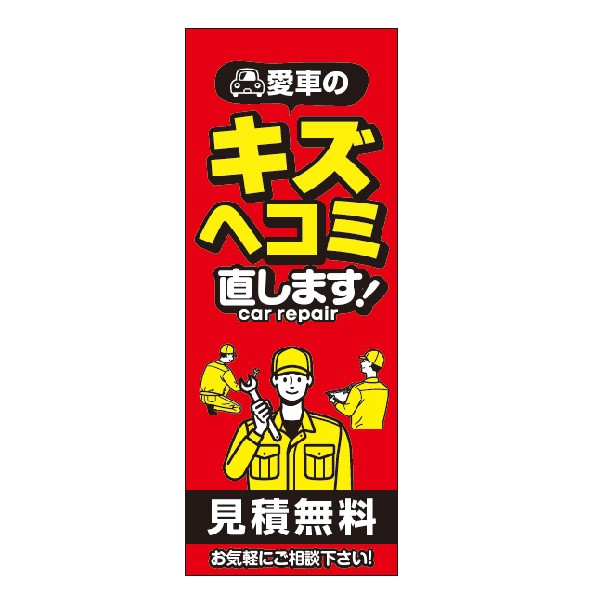 ̂ڂ wR~܂ ꔄi