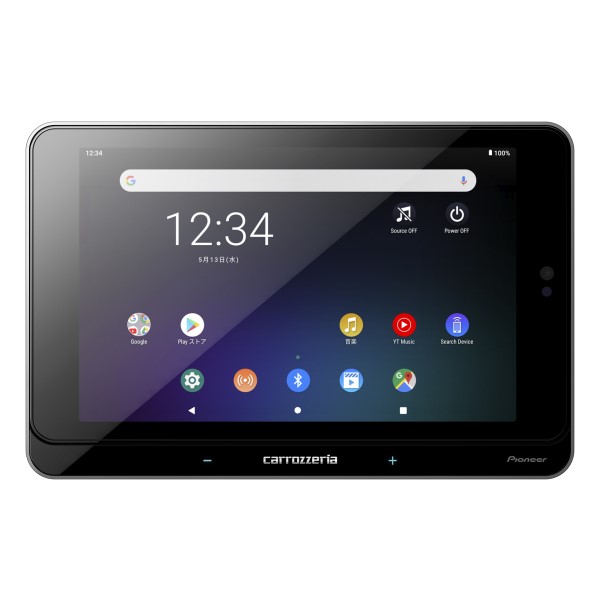 8インチダブレッド