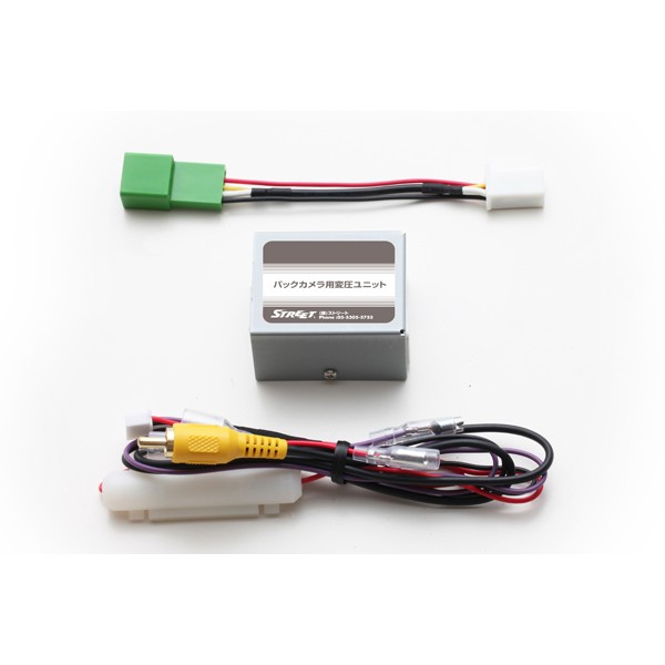 STREET �o�b�N�J�����p�ψ����j�b�g