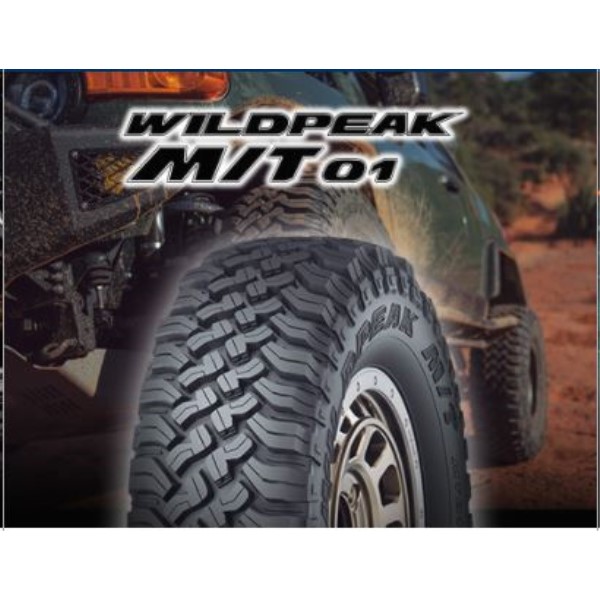 本州送料込み185/85R16 105/103L ワイルドピーク 【公式通販】 本州送料込み185/85R16 105/103L ワイルドピーク 【公式通販】
