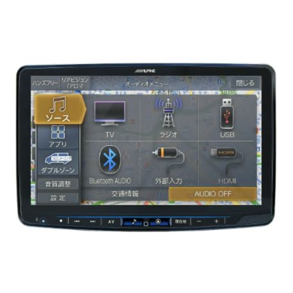 【3/中発売予定】11型フローティングナビ フルセグ