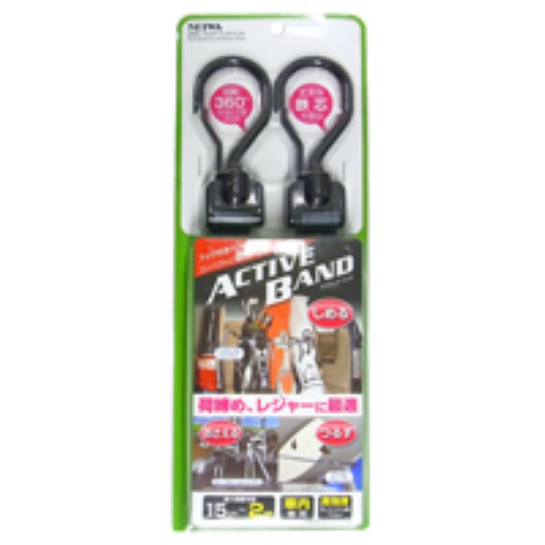 マルチフックバンド