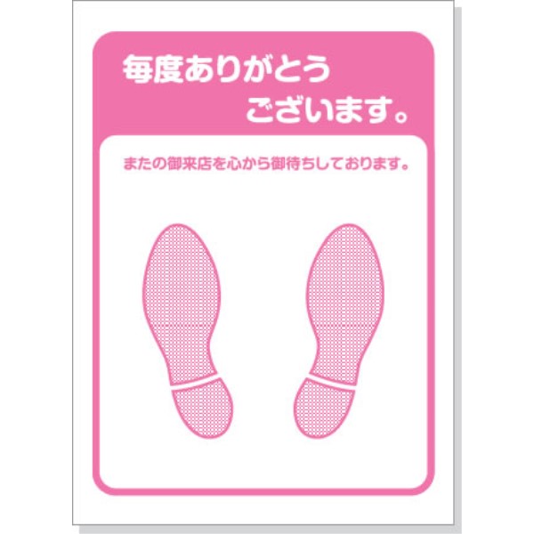 Jty[p[}bgi{j 500