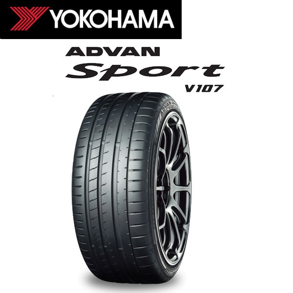 Aho@V107@@265/35R21