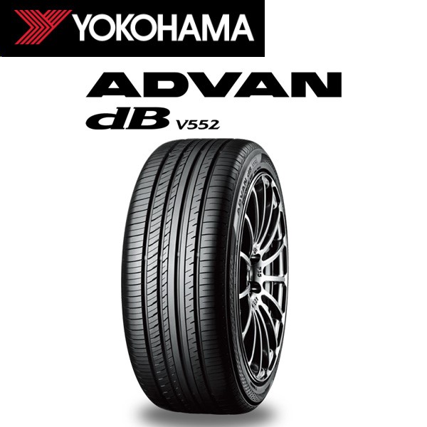 Aho@dB V552@@255/50R19