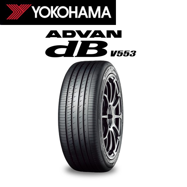Aho@dB V553@@225/45R17