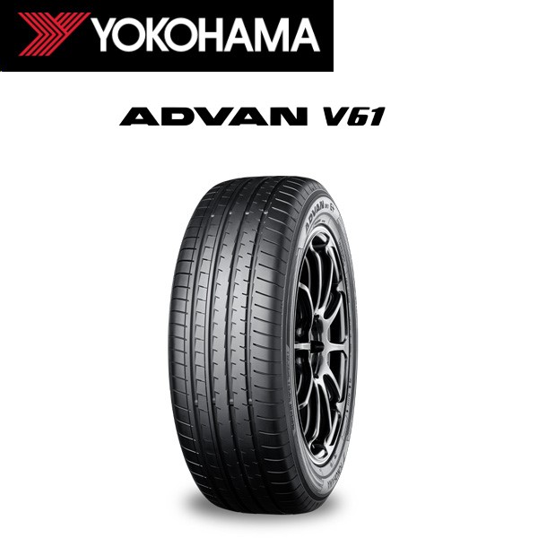 Aho@V61G@@265/55R19
