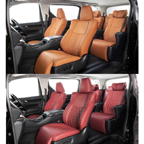 エグゼクティブシートカバー