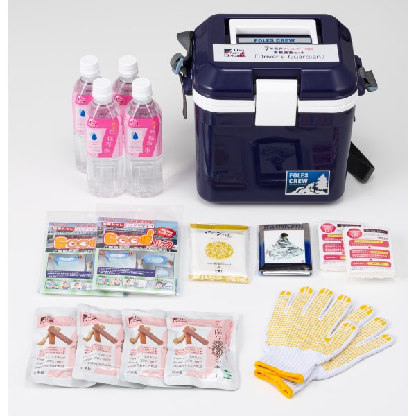 7年保存アレルギー対応 車載備蓄セット ドライバーズガーディアン