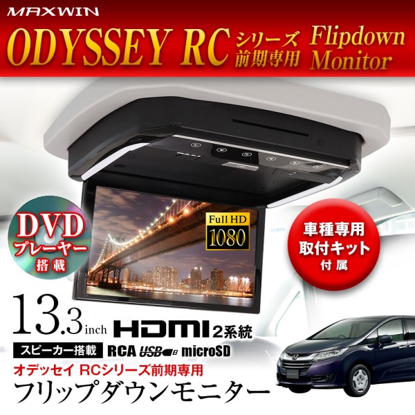 13.3C` DVDv[[ tbv_Ej^[ / z_ IfbZC RCV[YOp