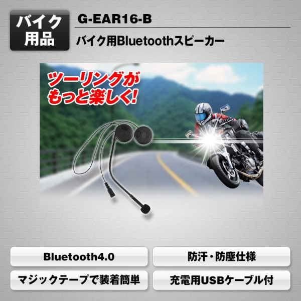 oCNp nYt[ Bluetooth CXwbhz