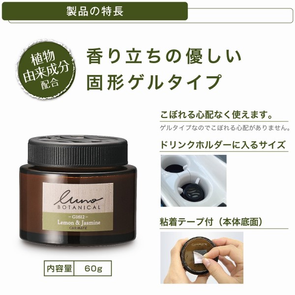 ���[�m �Q�� �{�^�j�J�� �k���i