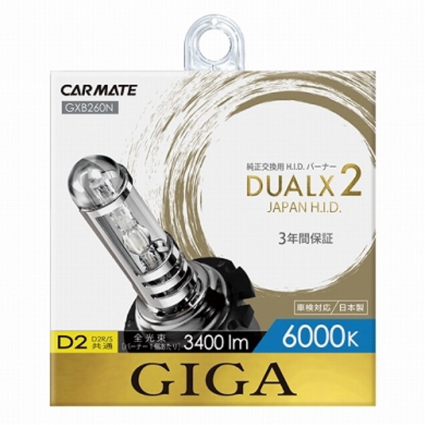 HID GIGA@fANX@D2R/Spo[i[@6000K@3400LM@ԌΉ@3Nۏ