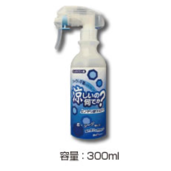 ̉łH 300ml