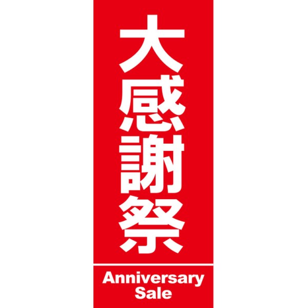m{ 労Ӎ