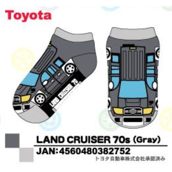 キッズソックス 「くる下」 TOYOTA LAND CRUISER70s(グレー)