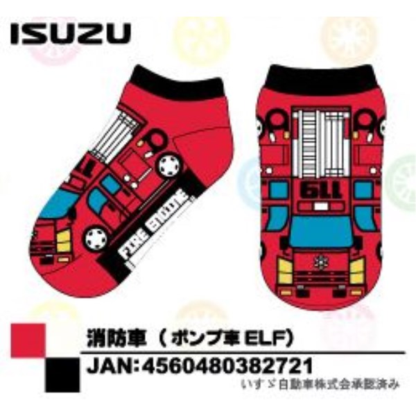 LbY\bNX u鉺v ISUZU hԁi|vELFj