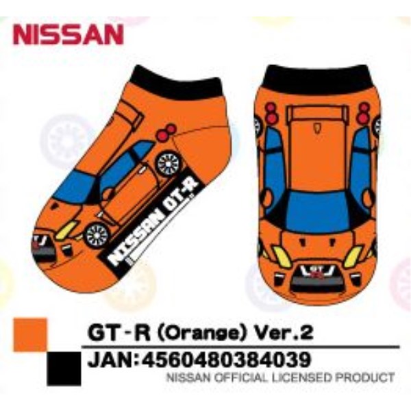 LbY\bNX u鉺v NISSAN NISSANiIWjGT-R Ver.2