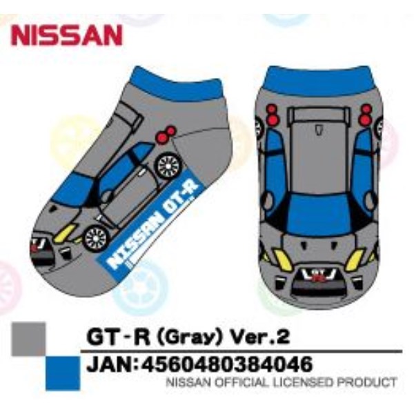 LbY\bNX u鉺v NISSAN NISSANiO[jGT-R Ver.2
