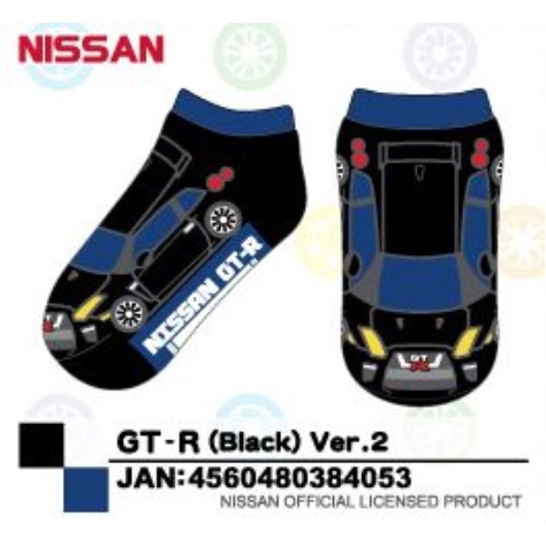 LbY\bNX u鉺v NISSAN NISSANiubNjGT-R Ver.2
