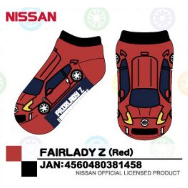 LbY\bNX u鉺v NISSAN NISSAN FAIRLADY Zibhj