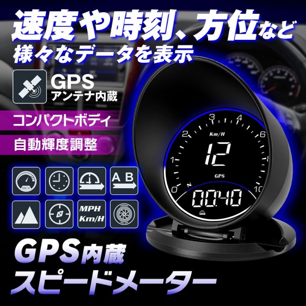 GPSXs[h[^[