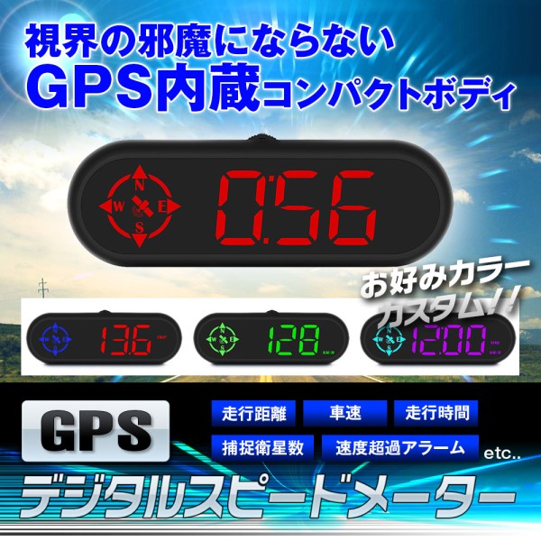 GPSXs[h[^[
