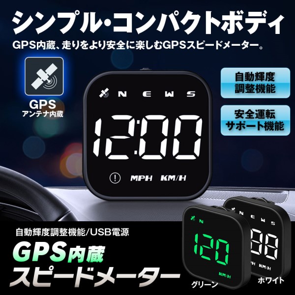 GPSXs[h[^[ zCg