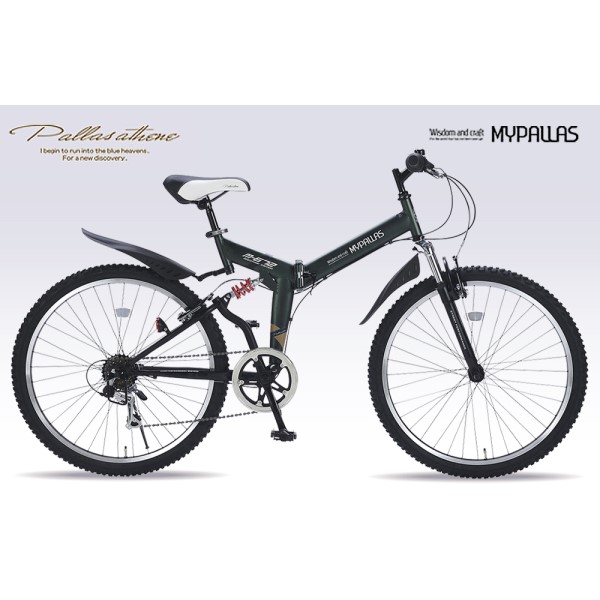 �܏�ATB26�E6�i�M�A�EW�T�X �A�[�~�[�O���[��