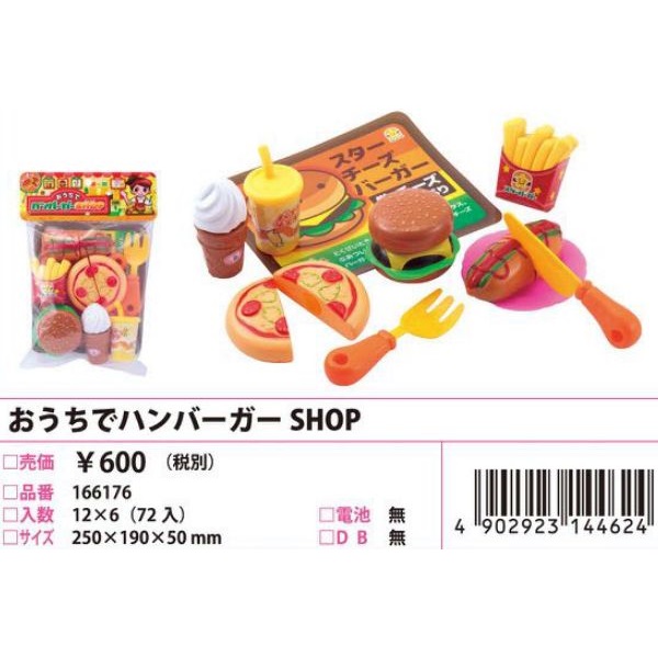 Ńno[K[SHOP