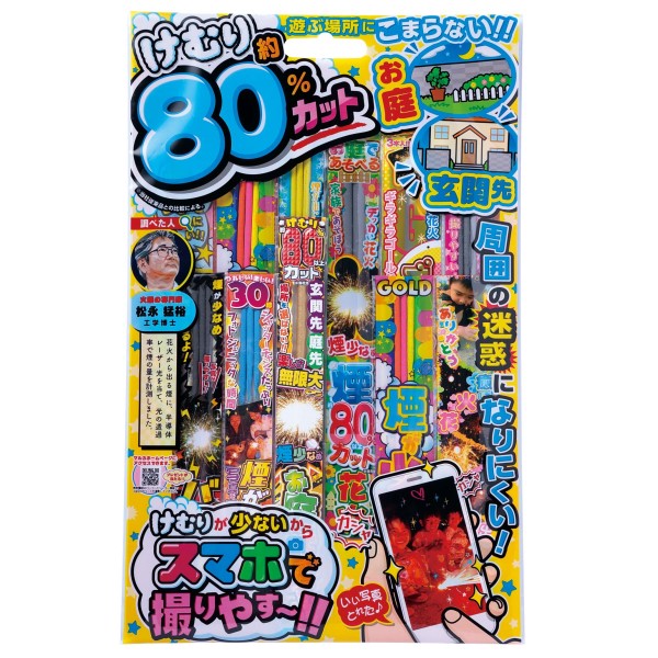 ނ80Jbg k                    / P[XP