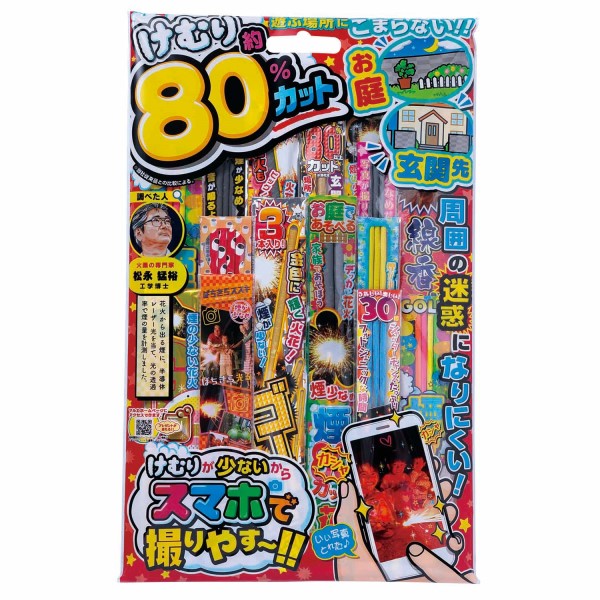 ނ80Jbg wk                  / Ci[J[gP