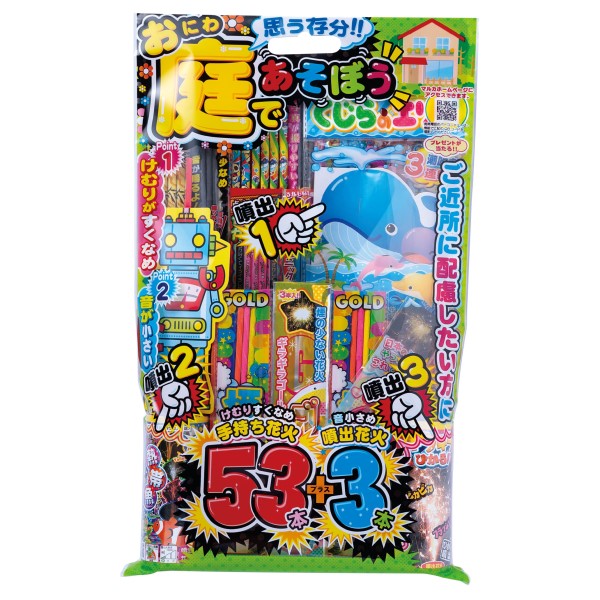 łڂ                           / P[XP